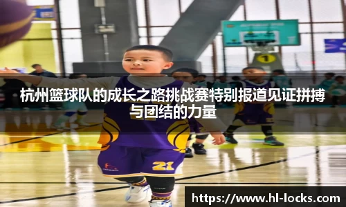 Lewin乐玩