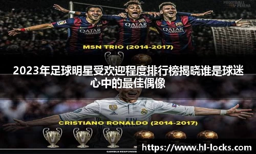 乐玩lewin国际