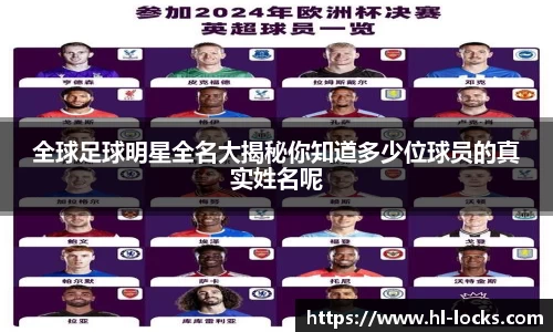 乐玩国际