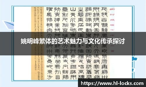 Lewin乐玩官网