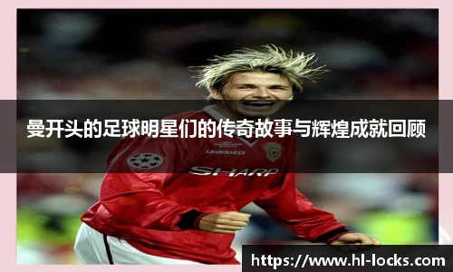 Lewin乐玩