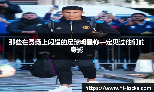 Lewin乐玩