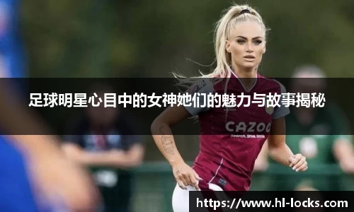 乐玩lewin国际