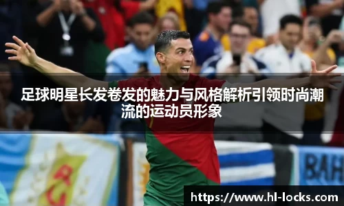 Lewin乐玩官网