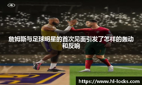 乐玩国际