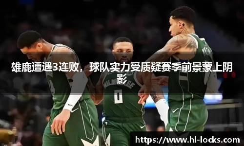 乐玩国际