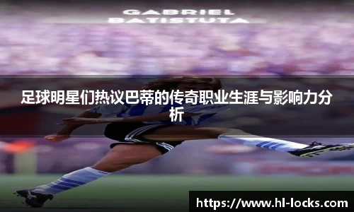 乐玩lewin国际