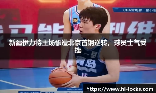 乐玩lewin国际