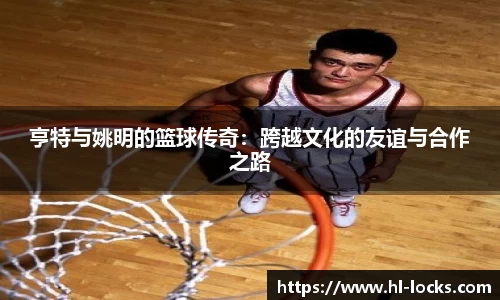 Lewin乐玩