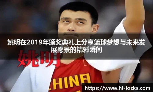 乐玩lewin国际