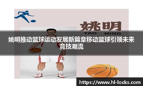 乐玩lewin国际