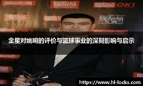 Lewin乐玩官网
