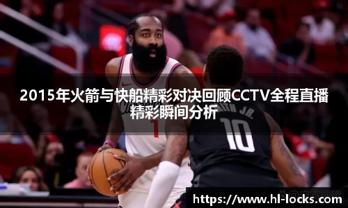 乐玩国际