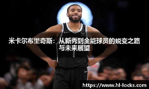 乐玩国际