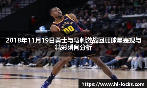 乐玩国际