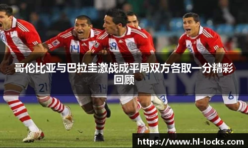 乐玩lewin国际
