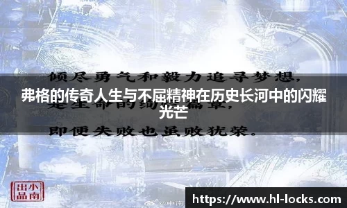 乐玩国际