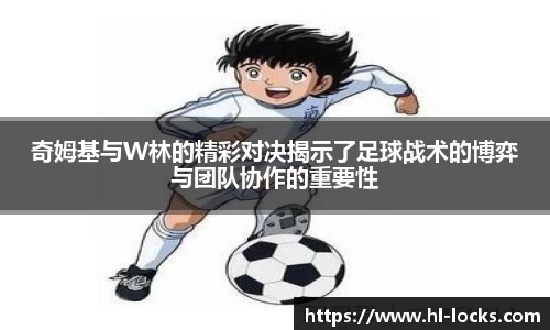 乐玩国际