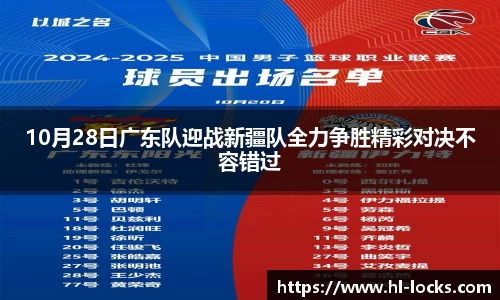 Lewin乐玩官网
