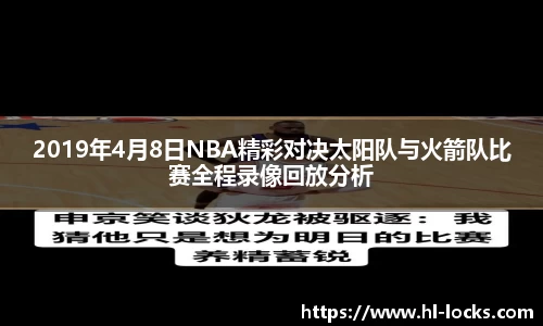 Lewin乐玩官网