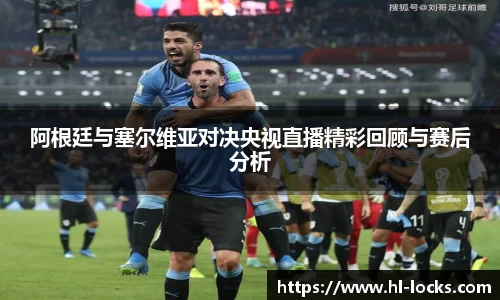 乐玩lewin国际