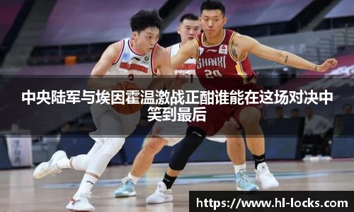 乐玩国际