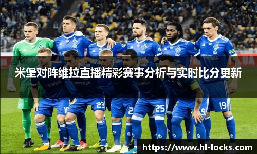 Lewin乐玩官网