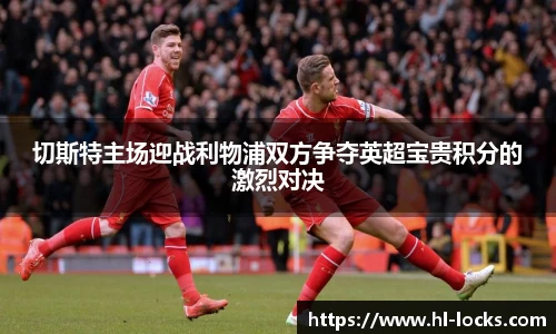 Lewin乐玩官网