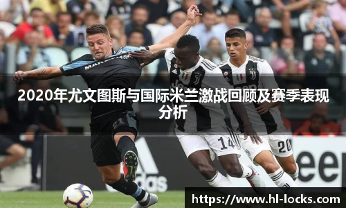 Lewin乐玩官网