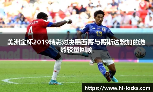 乐玩国际