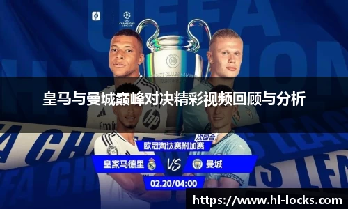 Lewin乐玩官网