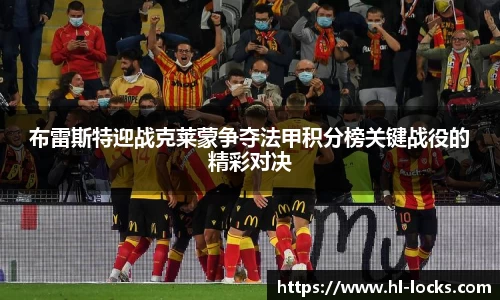 Lewin乐玩